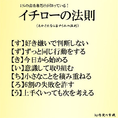 52948 B