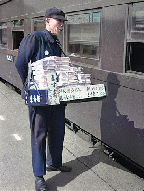 36239 B