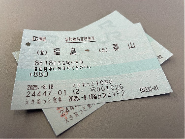 363674 B