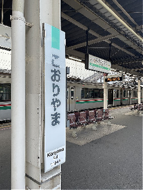 373049 B