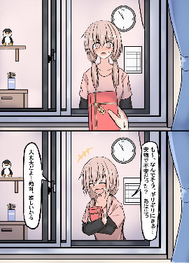 160286 B