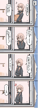 166288 B