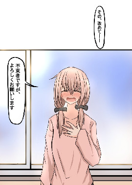 93951 B