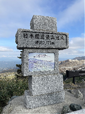 525368 B