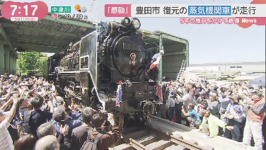 413226 B