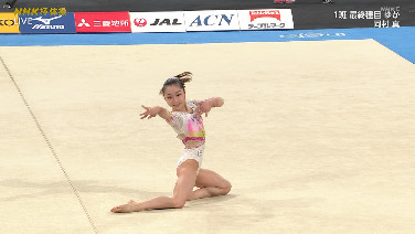 190510 B