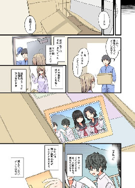 118045 B