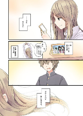 90407 B