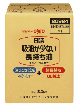 106528 B