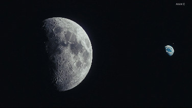 363259 B