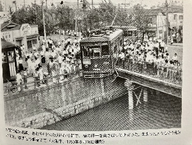 1443313 B