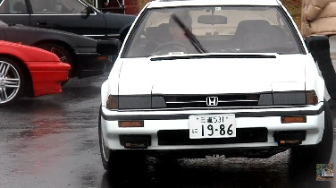 358541 B