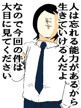 125820 B