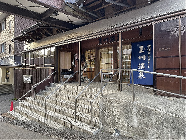 599650 B