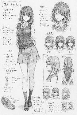 446735 B