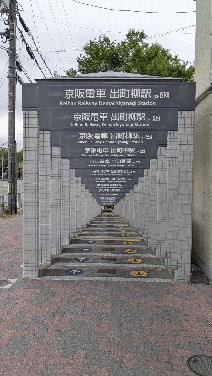 614359 B