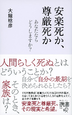236884 B