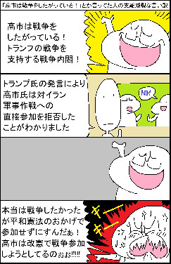 311565 B