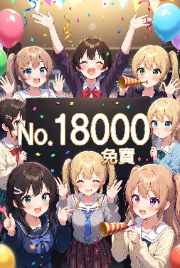 339333 B