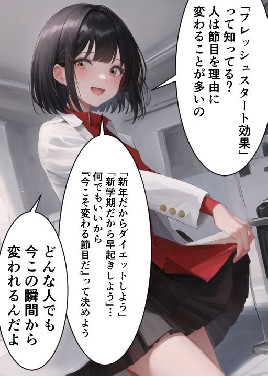 105866 B