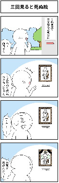165704 B