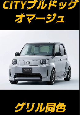 146845 B