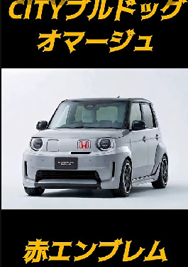 147838 B