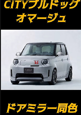 153242 B