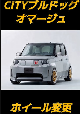 148483 B