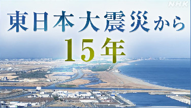 105823 B