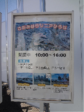310647 B