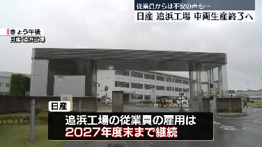 103736 B