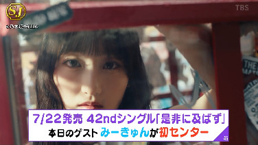 208212 B